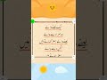 there are two types of people in the world💯#mohidinfo,#mohidimfo202_,#mohidkivideos,#mohidname,