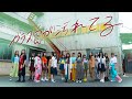 日向坂46 ガラス窓が汚れてる 踊ってみた 紬坂46 日向坂46 ガラス窓が汚れてる 踊ってみた 紬坂46