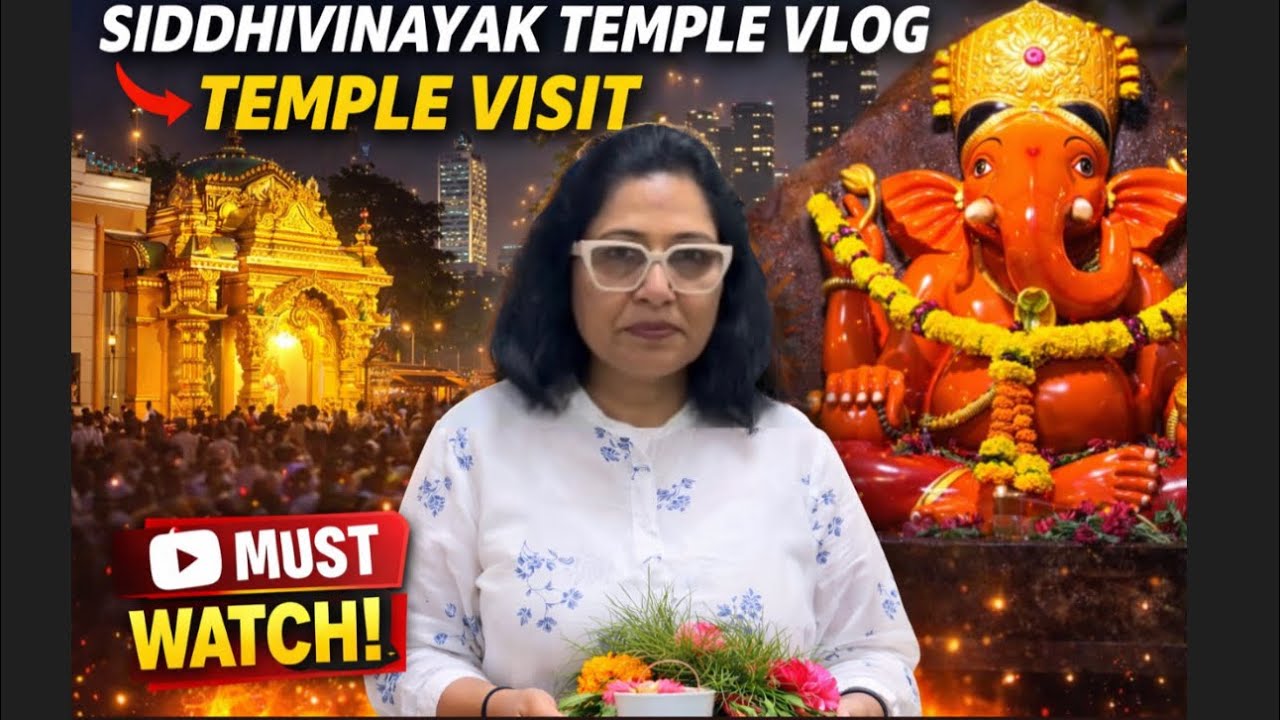 Siddhivinayak Temple Vlog  in Mumbai || Must watch famous temple in mumabi 🛕 
