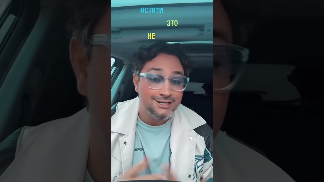 Видео любезно предоставлено Артуром ( big.barber.boss) 