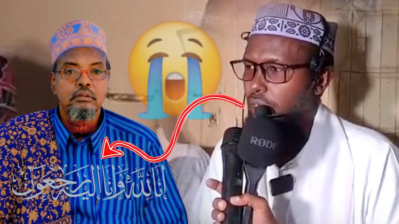 Sheikh abuukar aya yiri 40 sano aya aqanay Sh abdirabman timaweyne AUN - iyo tariikhdiisa o kooban  