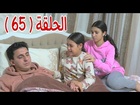 برنسو و سبع بناات شوف حصل اية