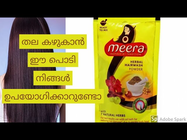80g Meera Herbal Hairwash Powder with 7 Natural Herbs by Cavincare Ltd -  Shop Online for Beauty in New Zealand