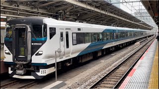 【MH有り！】E257系2000番台NA-02編成が回送電車としてミュージックホーンを鳴らして東京駅を発車するシーン（回3072M）2022.8.17