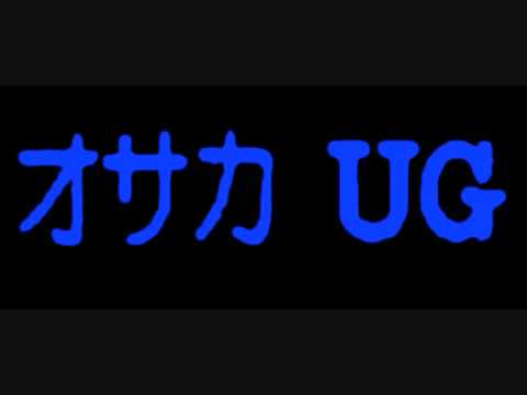 zim back demo_u.g