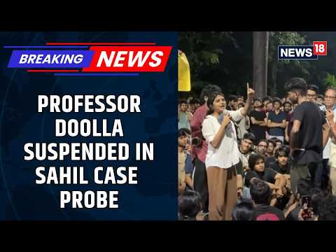 IIT Bombay Tensions: Professor Doolla Suspended Amid Caste Harassment Allegations | News18
