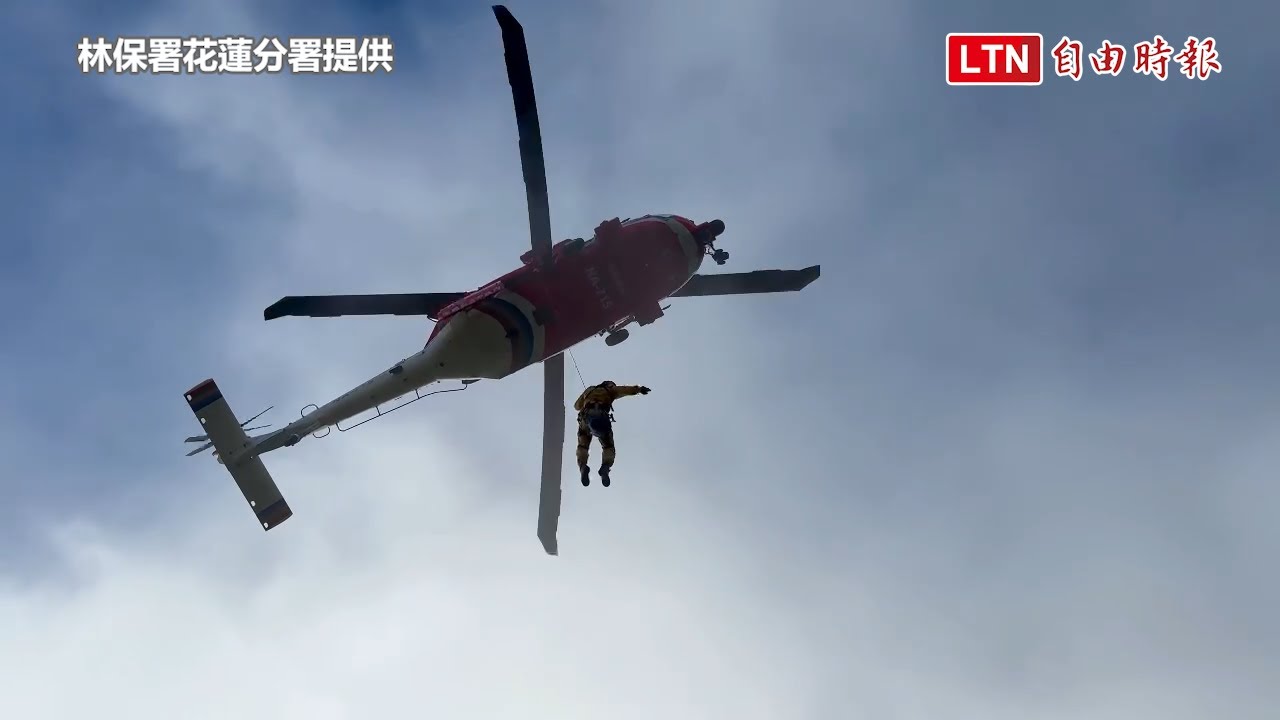 強化花蓮堰塞湖監測預警功能 林業保育署增設微地動儀