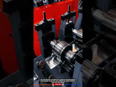 Innovation Technology Conveyor Press Machine: Precision Light Steel Holo Forming #tech