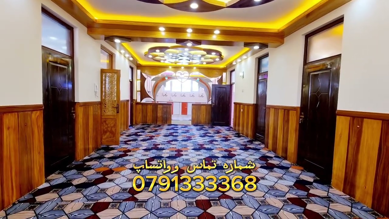 ویلایی عاجل فروش ناحیه ۱۷ سرک مارشال 