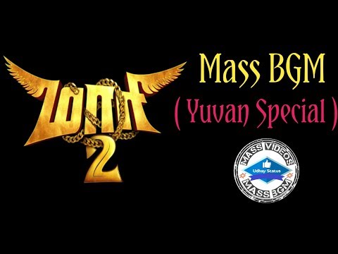 maari-2-bgm-|-yuvan-special-|-yuvan-bgm-|-tamil-bgm