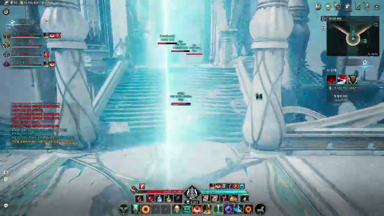 아르카니스 10단 검정호치1