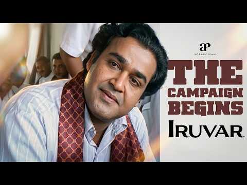 ஏன் ஒரு நடிகன் நாட்டை ஆளக்கூடாதா என்ன? | Iruvar Back 2 Back Scenes | இருவர் | Mohanlal | Prakash Raj
