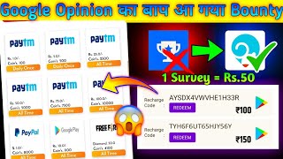 Bounty App | Google Play Gift Card Earning App 2022 | Free Redeem Code | New Redeem Code Earning App screenshot 4