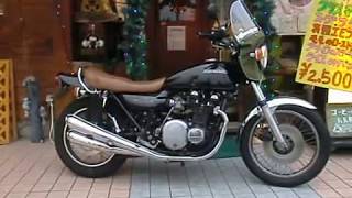 1/18 KAWASAKI 750RS 輪蛇 善波七五十仕様 荒くれKNIGHT 鉄馬プロジェクト カワサキ750RS 荒くれKNIGHT 輪蛇 善波七五十