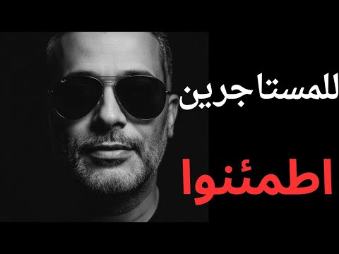 هام لكل المستاجرين ايجار قديم وممنوع دخول المؤجرين قانون الايجار القديم محكمه