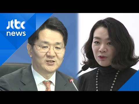 한진가 불협화음…동생 조원태에 &amp;#39;반기&amp;#39; 든 조현아