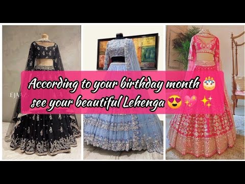 𝐀𝐜𝐜𝐨𝐫𝐝𝐢𝐧𝐠 𝐭𝐨 𝐲𝐨𝐮𝐫 𝐛𝐢𝐫𝐭𝐡𝐝𝐚𝐲 𝐦𝐨𝐧𝐭𝐡 🎂 𝐬𝐞𝐞 𝐲𝐨𝐮𝐫 𝐛𝐞𝐚𝐮𝐭𝐢𝐟𝐮𝐥 𝐋𝐞𝐡𝐞𝐧𝐠𝐚 😍💖✨#queenzoya #birthdaygift #lehenga