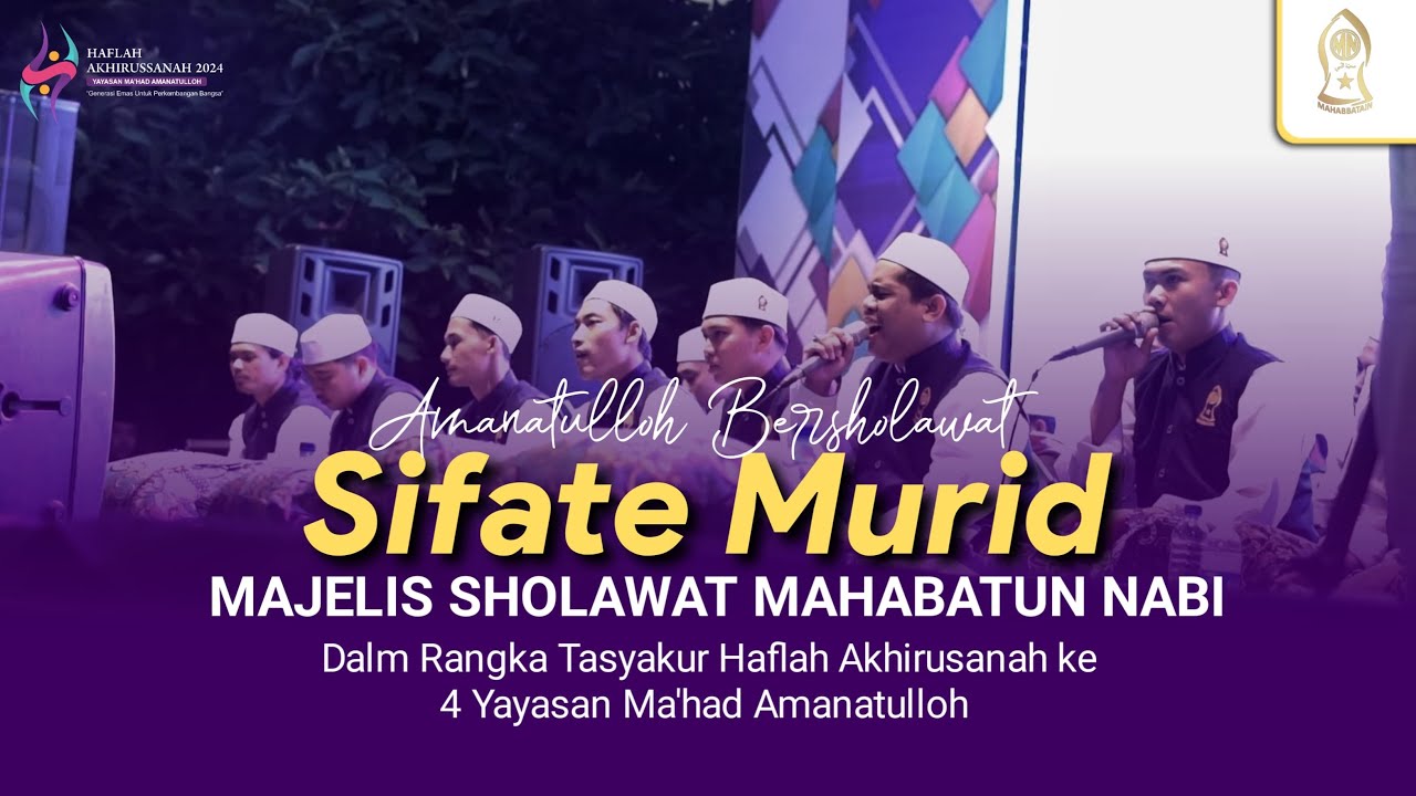 Sifate Murid Engkang Bagus - Mahabatun Nabi