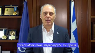 Ας μιλήσουμε για τα αυτονόητα που το ξεπερασμένο πολιτικό σύστημα δεν αντιλαμβάνεται