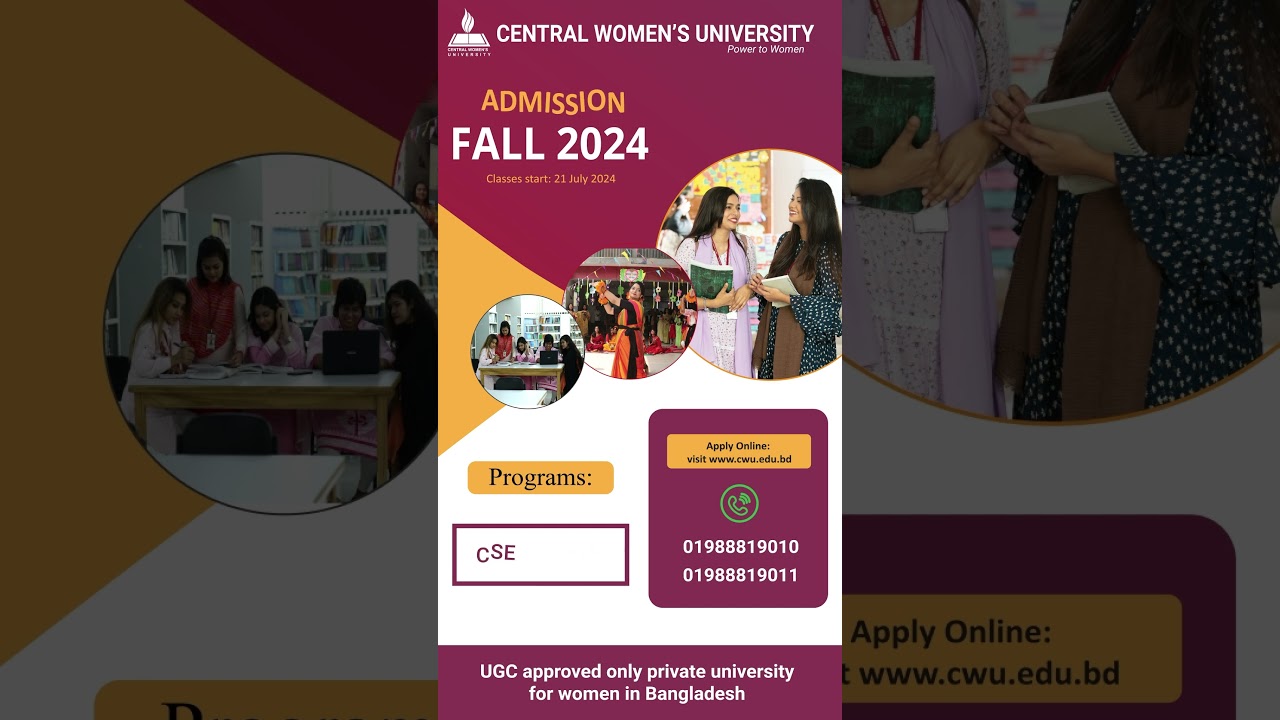 Admission Motion Reel | Central Women University