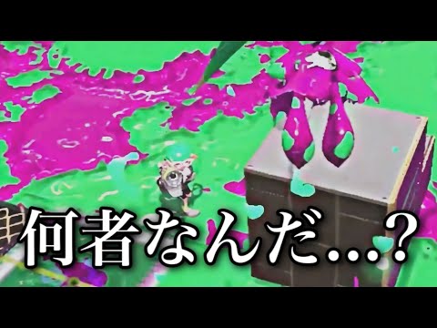 冗談抜きで世界１上手いロングブラスターに出会いましたｗｗｗ スプラトゥーン２