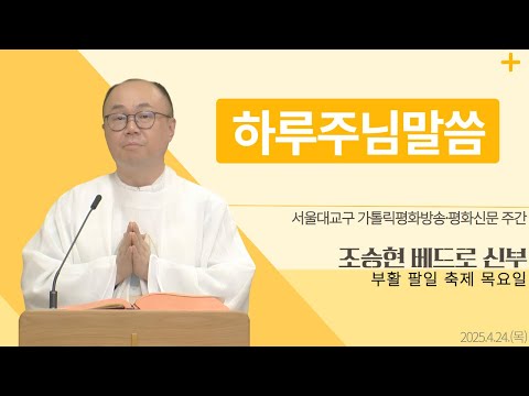 영상썸네일