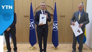 핀란드·스웨덴, NATO 가입 신청서 공동제출...중립국 포기 / YTN