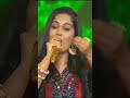 मुझे_नींद_ना_आए_मुझे_चैन_ना_आए_❤🥀🌹_#shorts_#shortvideo_#trendingshorts_#indianidol