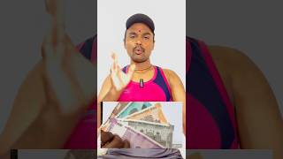 नानी कॉइन संग्रह करा पैसे कमवा💵Earn Money By Collecting Coins #marathicoin #shorts