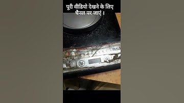 Induction E6 problem || Induction cooktop repairing