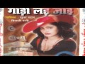 Bhojpuri hot songs 2015 new || Tani Dhire Dhire Dala || Bijili Rani