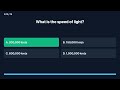 Science Quiz | Test Your Knowledge