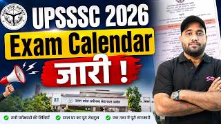 UPSSSC 2026 Calendar Out | UPSSSC New Notice | UPSSSC Exam Calendar 2026 | UPSSSC Latest News