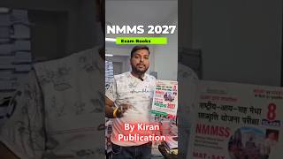 Kiran NMMS 2027 Book|Mat| Sat| Scholarship exam| #shorts #kiran #nmms #books #education #cbse #study