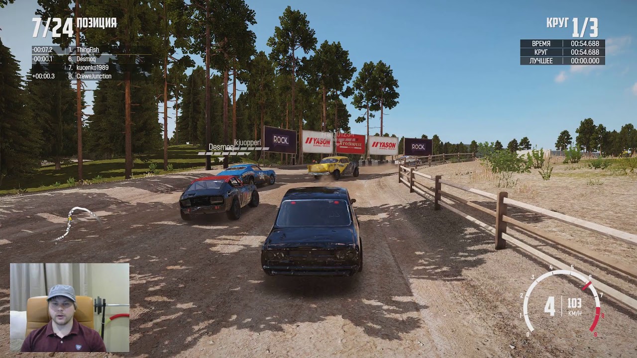 Игра Врекфест. Wreckfest 2020 Обзор и Прохождение Трасс. Sandstone Raceway Укороченный Круг