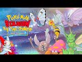 Pokémon Stadium et la Master Ball Prime Cup | Bug Type Challenge