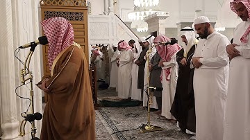 صلاة الفجر و تلاوة من سورة الصف# الخميس 17 ذو القعدة 1446هـ# الشيخ . عبد الرحمن المغامسي