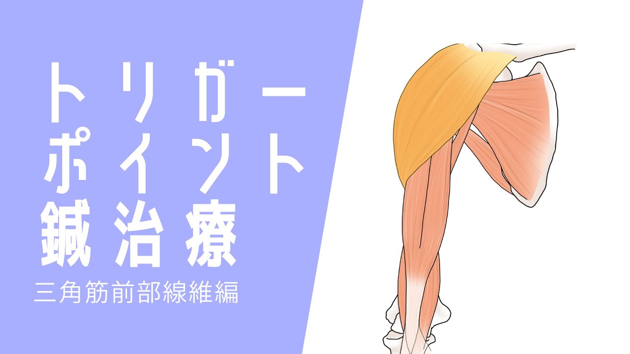 医師に連絡する時期