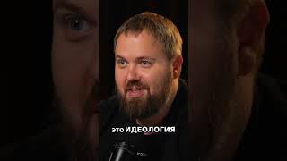 Инвестиции в России: Риски, Лайфхаки и Отсутствие Готовых К Действию #shorts