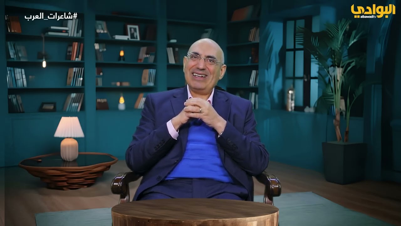برنامج شاعرات العرب - الحلقة (17) - إعداد وتقديم أ.د/محمد مصطفى أبو شوارب