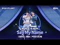 PLANET K 1회 풀직캠 일반인 서울A Say My Name Say Yes 계급 결정전 PLANET K 1회 풀직캠 일반인 서울A Say My Name Say Yes 계급 결정전
