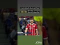 Frank Ribery Subs Cooling Break So Funny Arabic Commentator Yousef Saif Frank Ribery Subs Cooling Break So Funny Arabic Commentator Yousef Saif