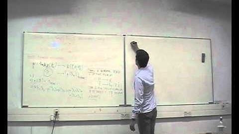 Andreas Doering: "Topos mini-course 7"