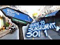 Sukhumvit Soi 1 guide - Bangkok streets