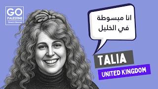 Best Arabic Programs in Palestine I Talia Shares Her Experience