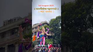 #ganpati #youtubeshorts #love #ganpatifestival #ganpatibappamorya #mumbai #tredingshorts