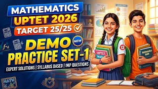 UPTET MATH PRACTICE SET-1 TARGET 25/25