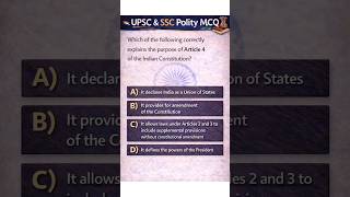 Article 4 Explained in 30 Seconds | UPSC Polity MCQ | Lakshmikanth Revision #shorts #upsc #ssc
