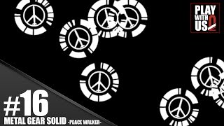 #16【TPS】Otojya,Otsuichi's「MGS:PEACE WALKER」【2BRO.】END
