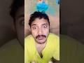 Ho nehi sakta ||😋🤪#funny #trending #shortfeed #yt #viralshort